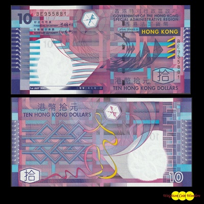 2002 Hong Kong $10 (BE955881)